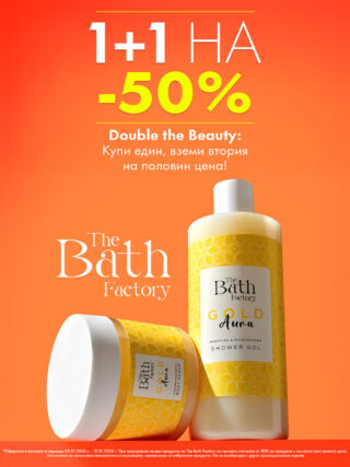 Начална страница