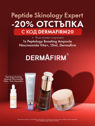 Начална страница