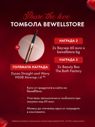 Начална страница