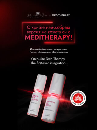 Начална страница