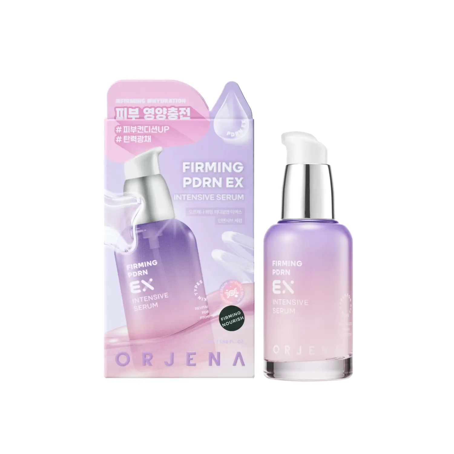 Интензивен стягащ серум за лице с PDRN, Firming PDRN EX Intensive Serum, 45 мл, Orjena