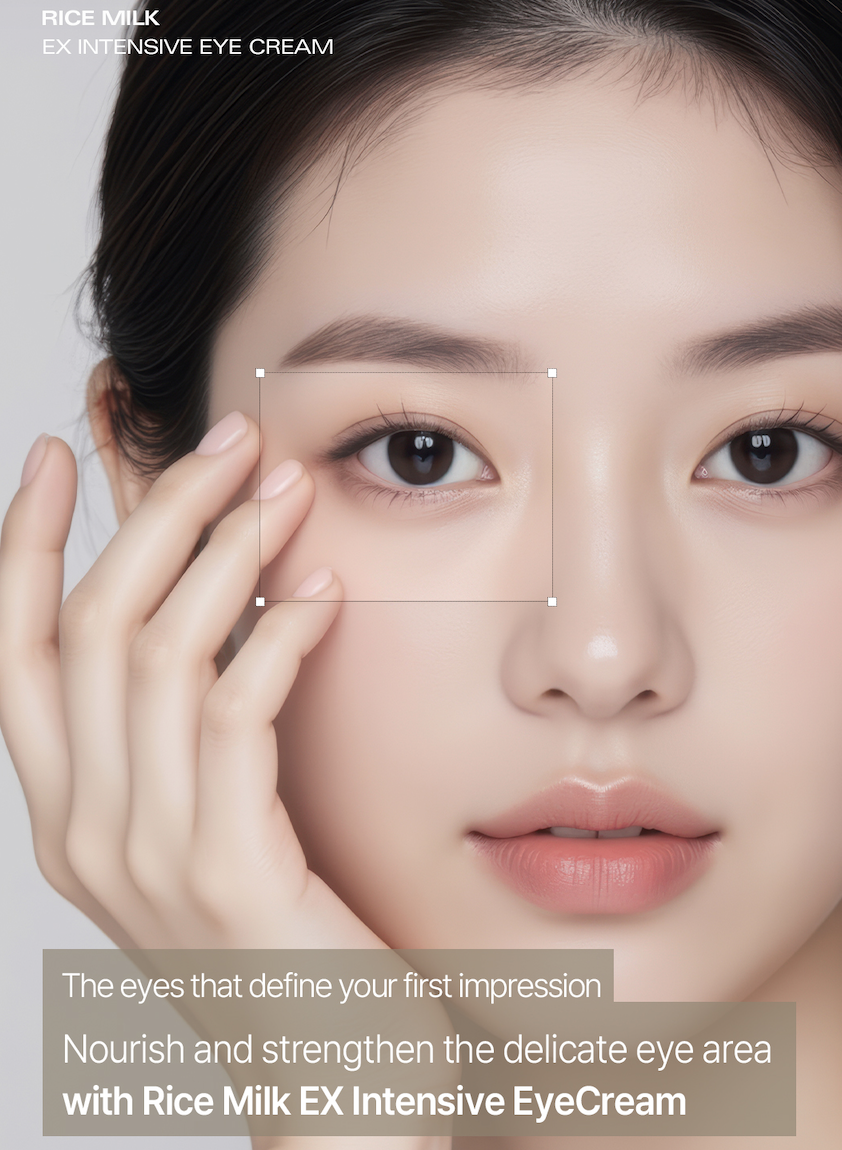 Интензивен околоочен крем с оризово мляко, Rice Milk EX Intensive Eye Cream, 30 мл, Orjena
